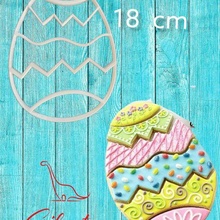 huevo galleta Galleta rompecabezas cortador postre Arte amor valentin 3d print model - Mito3D