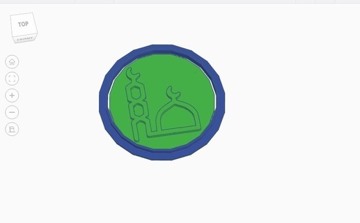 eid Ramadan biscuit coupeurs fondant mubarak embosseur musulman 3d print model - Mito3D