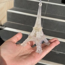 Eiffel tour architecture jardin art bijoux jouet outil 3d print model - Mito3D