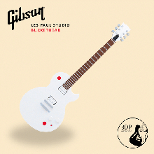 electric guitar - gibson buckethead les paul studio art keychain music 3d print model - Mito3D