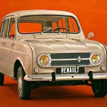 amblem Renault 1945 arabalar klasikler araba amblemler logo 3d print model - Mito3D