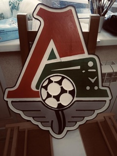 emblème football club locomotive Moscou 3d print model - Mito3D