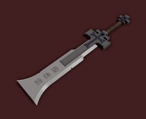 gravé ancien fantaisie épée médiéval vikings longue espadon rapière guerrier chevalier lame dague fantastique trône fer mordhau roi art l'épée 3d print model - Mito3D