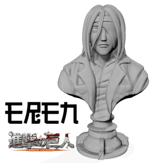 eren jaeger busto shingeki kyojin Arte snk titán acorazado blindado arte fan 3dprint gratis bestia mono Víspera Santos Levi Ackerman mikasa 3d print model - Mito3D