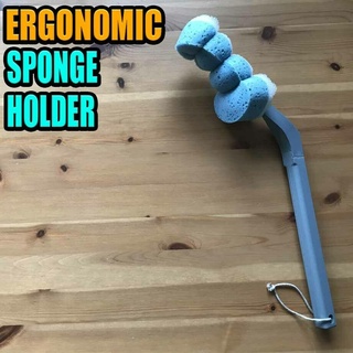 ergonomic sponge holder Tools shoulder joint body shower bath brush limited mobility 3d print model - Mito3D