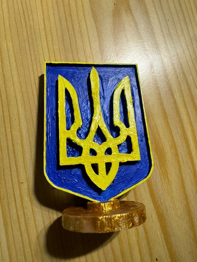 escudo de ukraine base letras slava 3d print model - Mito3D