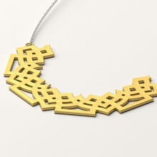 eslimi pendant 02 jewelry gold jewellery nacklace silver jewel 3dprint printable 3d print model - Mito3D