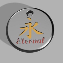 eterno chino llave cadena joyería joya anillo 3d print model - Mito3D