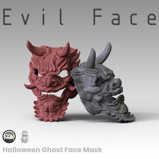 evil face halloweenxcults mask 3d print model - Mito3D