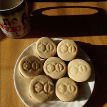 exid logo cookie stamp home food drink 3d print model - Mito3D