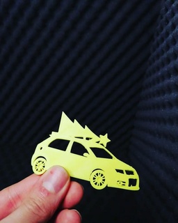 Fabia Noel ağaç araba yahudi ayarlama takı kesici fabiavrlar ölçü Kulp destek hava havalandırma felicia hızlı sekizinci Skoda laurin iyi 3d print model - Mito3D