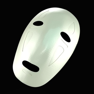 viso maschera vivace lontano puntello 3d print model - Mito3D