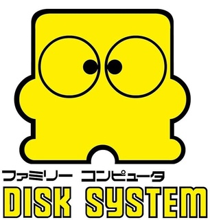 famicom disco suporte Nintendo disk kun família computador 3d print model - Mito3D