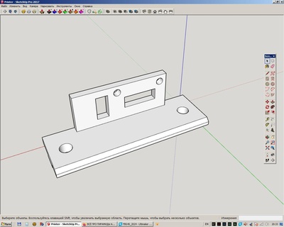 Befestigung Endstation 2020 Profil Ultimaker 3d print model - Mito3D