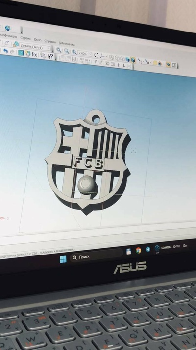 fc barcelona schlüssel bär 3d print model - Mito3D