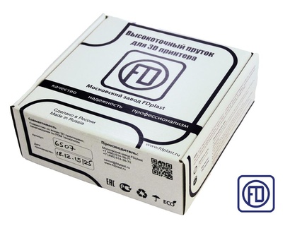 fd Plastique bobine titulaire soutien diamètre 52mm compatible fdplast 3d imprimante accessoires 3d print model - Mito3D
