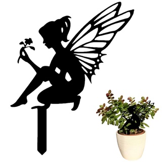 fee flowerpot garden easily printable shadow silhouette 3d print model - Mito3D
