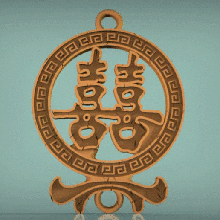 feng shui double luck symbol hieroglyph pendent pendant suspension kylon china 3d print model - Mito3D
