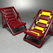 ferjerez3d Liege remix gadget Sonne deck-chair 3d print model - Mito3D