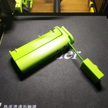 filamento de soporte bobina integrada la celda carga herramienta el titular Impresora 3d accesorios 3d print model - Mito3D