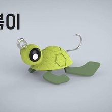 Fischköder Regenbogenforelle verschiedene sport im freien Schildkröte 3d print model - Mito3D