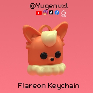 flareon keychain figure pokemon eevee character kawaii cute art eeveelution 3d print model - Mito3D