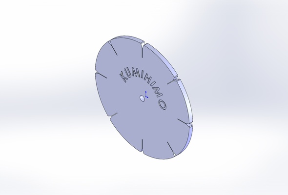 discos trenzado f r amistad nder vínculo kumihimo baño brazos vuelo disco 3d print model - Mito3D