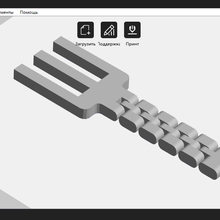 flexi tenedor 3d print model - Mito3D