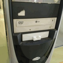 floppy cassetto 3 12 gadget unità disco pc computer 3d print model - Mito3D