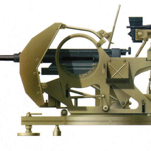 canon anti aérien 38 3d print model - Mito3D