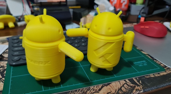 flutter android storage box flutter android storage senchabox  3d print model - Mito3D