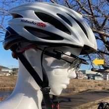 foldable visor glasses cycling bicycle bike sun shade shield sport outdoors 3d print model - Mito3D