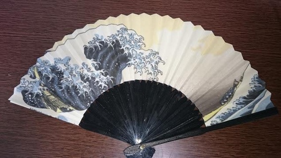 falten Ventilator ukiyo verschiedene Japan Fütterung Verschiedenes kategorisiert 3d print model - Mito3D