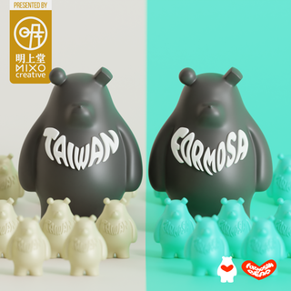 formosan bear original art toy taiwan formosa 3d print model - Mito3D