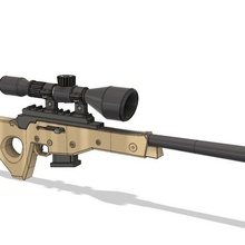 fortnite battle royale rifle sniper jogo adereços cosplay 3d print model - Mito3D