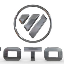 foton logo çeşitli oto avto araba amblemi model 3d bölüm araç logoları ayrıntılı yüksek sumbol şirket marka yazdırılabilir baskı yeni yazıcı çıktısı basılmış stl dosya n 3d print model - Mito3D