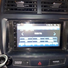 çerçeve radyo din 7 Mitshubichi 2010 asx 3d print model - Mito3D