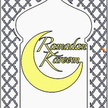 telaio ramadan kareem decorazione Arabo script 3d print model - Mito3D