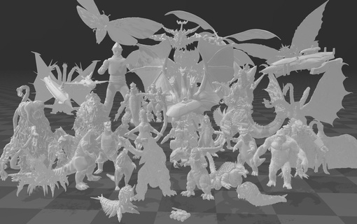 gratis Godzilla monstruos kaiju Rey Kong Kingkong ghidorah mothra nacido mecha 3d print model - Mito3D