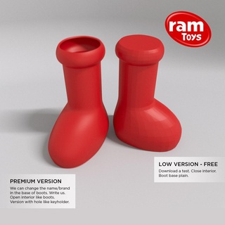 libre mschf type démarrage prime version choix bottes rouge pieds 3d print model - Mito3D