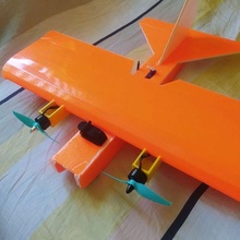 ft súper abeja ligero vaina flitetest cartón pluma rc avión superbee r c_vehicles 3d print model - Mito3D