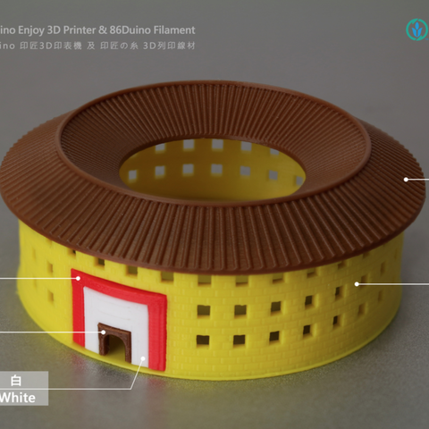 fujian earthen buildings architecture 3D print model - Mito3D