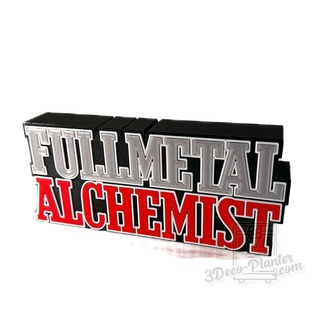 fullmetal alchemist 3d logo anime sleeve 3d print model - Mito3D