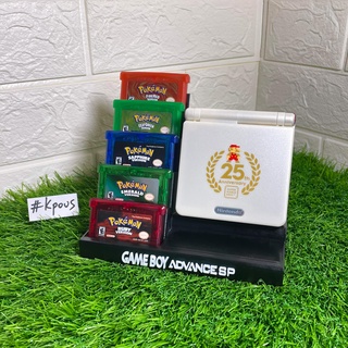 gameboy advance sp stand 5x game cartridges holder boy display 3d print model - Mito3D