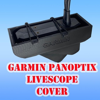 Garmin panoptix livescope copertina guaina viaggio trasduttore sonda pesca lvs32 basso nero spigola 3d print model - Mito3D
