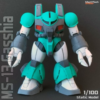 Gashia anime mech jouet robot sci Jeu Japon Gashia gundam uc gundam 3d print model - Mito3D