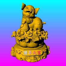 gathering wealth-pig fortune art pig 3d print model - Mito3D