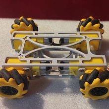motor engrenagem arduino suporte ferramenta carrinho engrenado rodas omnidirecional 3d print model - Mito3D