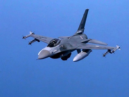 general dynamics f-16 fighting falcon plane fighter helicopter airbus aircraft boeing jet uav rc 3d print model - Mito3D
