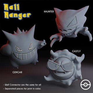 gengar gastly haunter amazing wall hanger pokemon home decor trainer pokeball geek nerd keys 3d print model - Mito3D